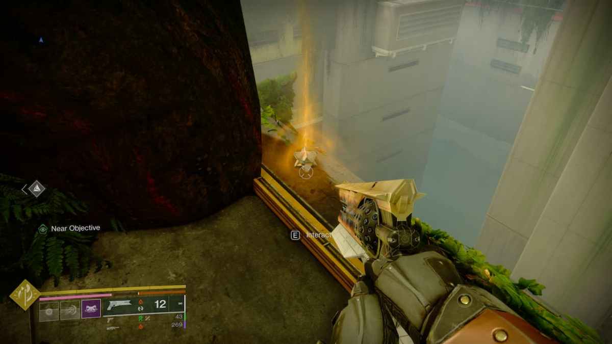 Destiny 2 Forgotten Deep Ghost 2