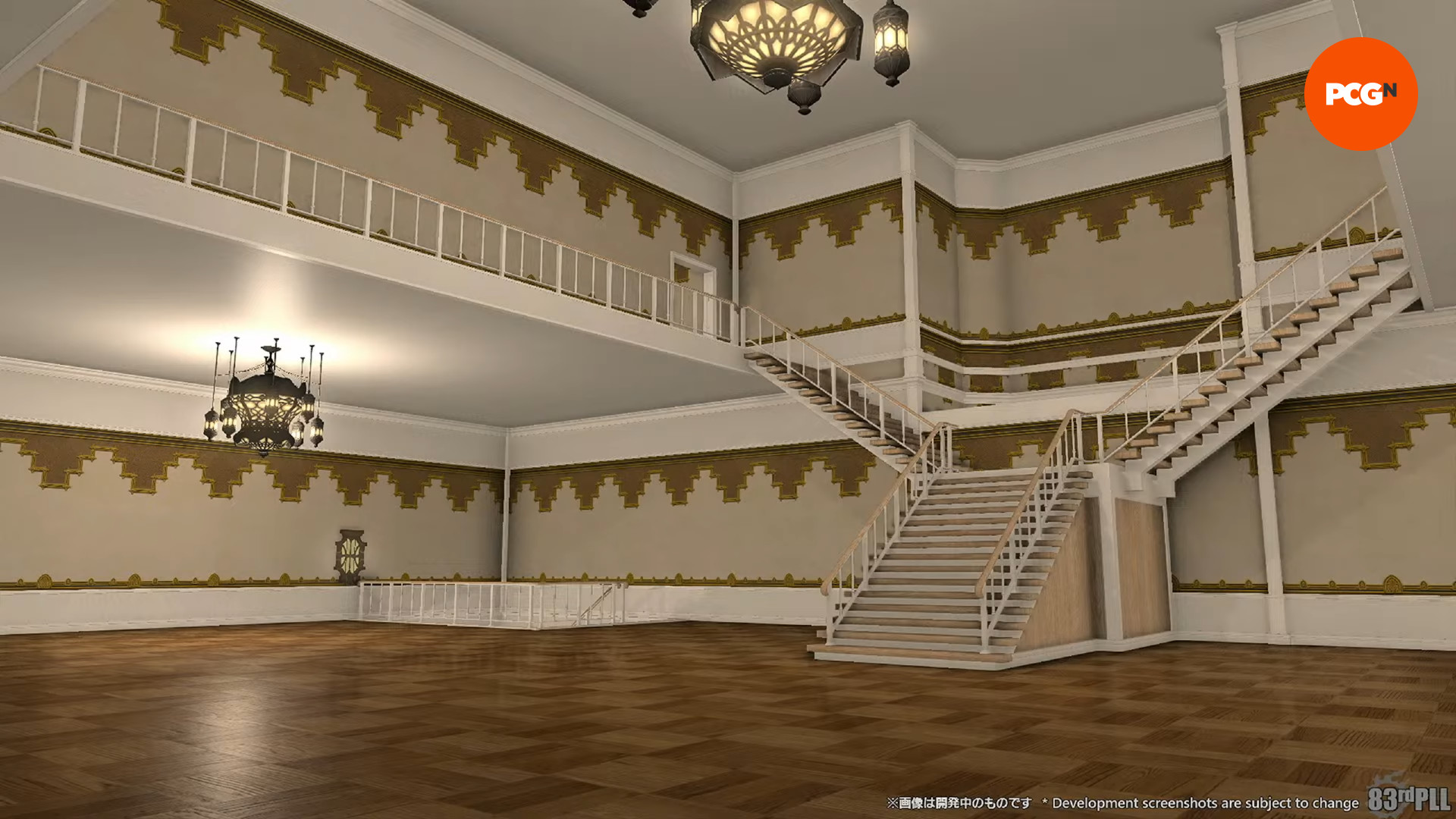 FF14 7.1 patch details PLL 83 - A new housing interior design with light cream walls and no pillars.